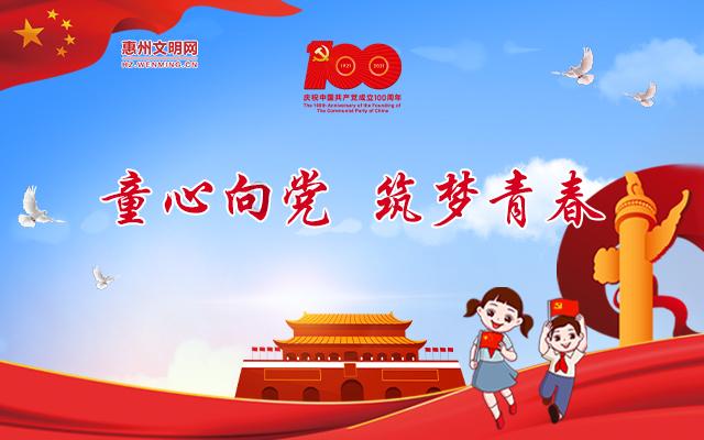 小鸡恰恰舞是什么?怎么突然火了?-专业有问必答平台