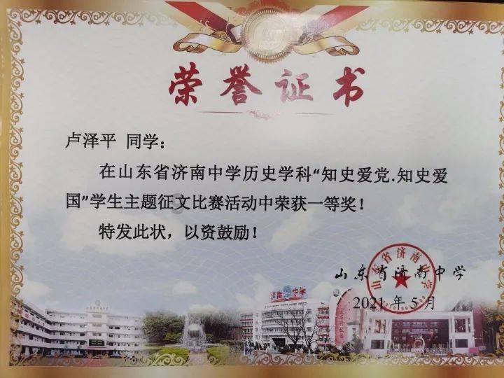 球球大作战下载最新版